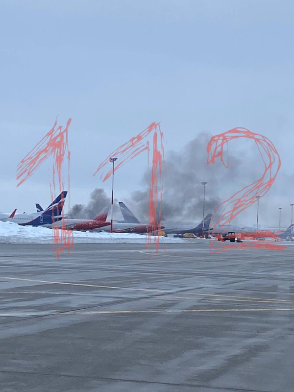 Fire at Sheremetyevo Airport. The fire broke out in parking lot No. 208. A short circuit occurred while charging the on-board batteries. No damage to aircraft