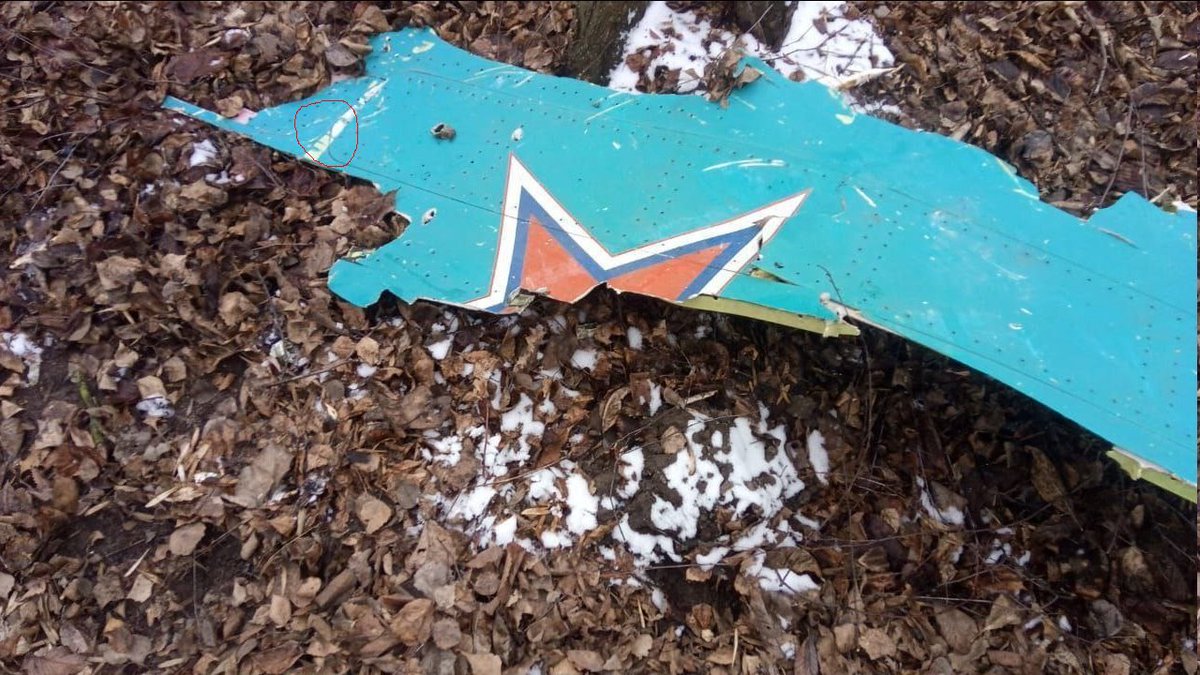 Wreckage said to be of a Russian Su-34 bomber purportedly near Kharkiv identified as the top wing panel of an Su-34 or Su-30SM based on panel line arrangement