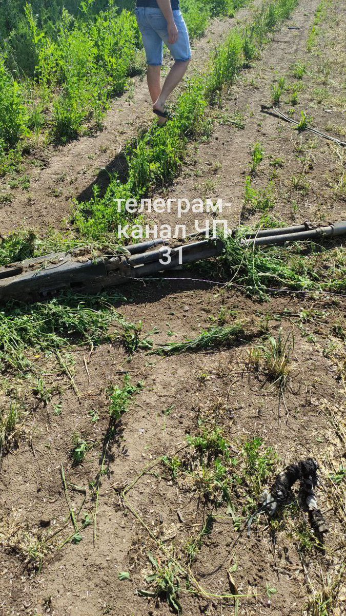 Su-25 crashed in Belgorod region