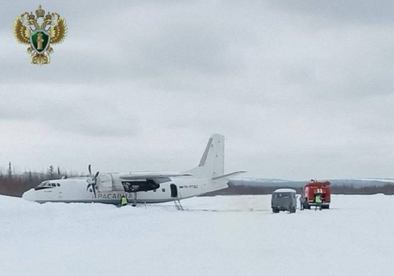 An An-24 plane skidded off the runway while landing at Svetlogorsk airport in the Krasnoyarsk Krai. There were 15 passengers on board. Initially, no one was hurt.