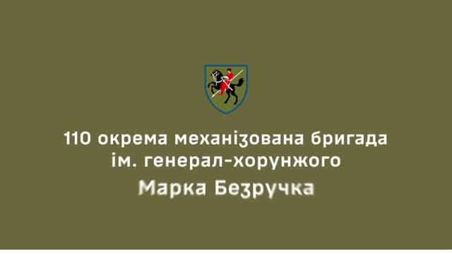 110. Oddzielna Brygada Zmechanizowana wycelowała w kolejny rosyjski samolot Su-25 nad obwodem donieckim