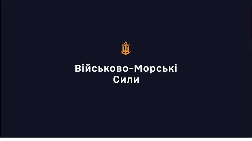 La Armada ucraniana destruyó un helicóptero Ka-27 en la plataforma de perforación Syvash en el Mar Negro.