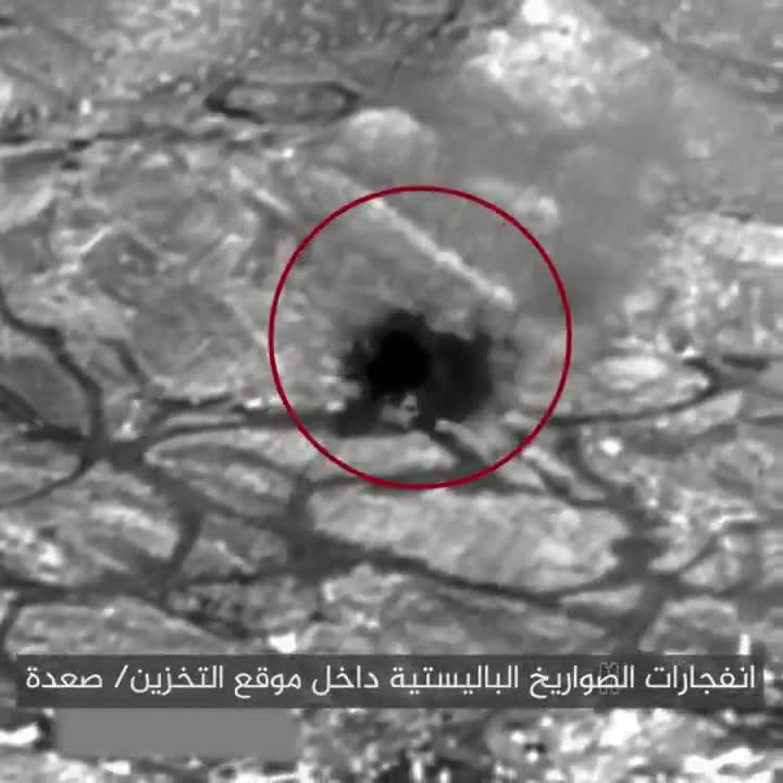 New The Saudi-led coalition spokesperson: We destroyed a ballistic missile launcher in Sanaa and a storage facility containing 20 ballistic missiles at a mountain site in Saada